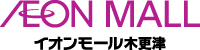 イオンモール木更津